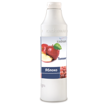 Топпинг для мороженого и десертов Icedream Яблоко в ШефСтор (chefstore.ru)